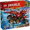 LEGO Ninjago - ������� ��� - ������ ����������� - �������