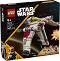 LEGO Star Wars - ���������� V-19 ����� - ������ ����������� - �������