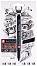   Sakura Black Edition - 6      Pigma Micron - 