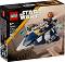 LEGO Star Wars - ��������� ���������� Microfighter �� ��� ���� - ������ ����������� - �������