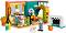 LEGO Friends - ������ �� ��� - ������ ����������� - �������