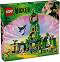 LEGO Wicked - ����� ����� � ����������� ���� - ������ ����������� - �������