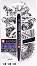   Sakura Black Edition - 3      Pigma Micron - 