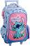 ���������� ������ � ������� - �� ���� Stitch - ������