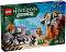 LEGO Horizon Adventures - ���� � ���� ����� Shell-Walker � Sawtooth - ������ ����������� - �������