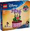 LEGO Disney -    -   - 