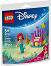 LEGO Disney - ��������� ���������� �� ������ ��� � ����� � �������� - ������ ����������� - �������
