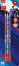 �������� ������ HB Maped - 6 ���� � ������� �� ������� Superman - 