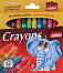   Beifa Top School - 12  24  - 