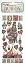    Stamperia - Love - 10.16 x 21.6 cm   Master of Magic - 