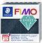 Полимерна глина с ефект звезден прах Fimo - 57 g от серията Effect - 