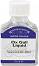   Winsor & Newton - 75 ml - 