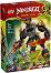 LEGO Ninjago - ����� �� ����� �� ���� � �������� ���� - ������ ����������� - �������