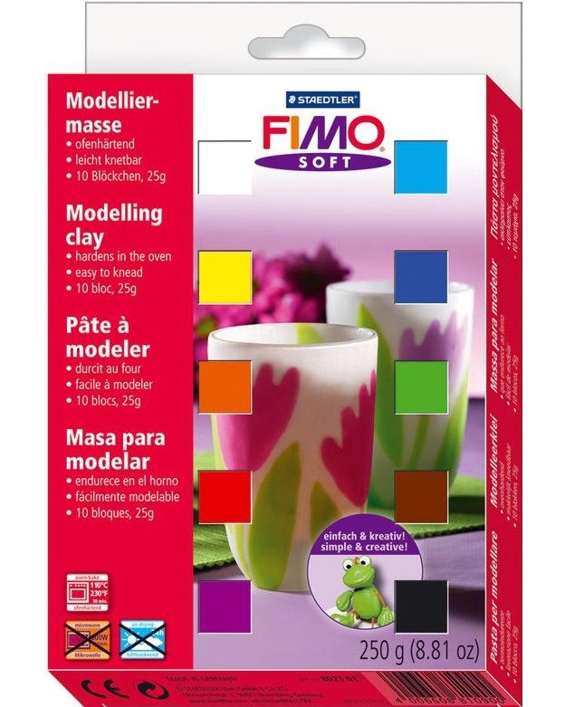 ��������� ����� Fimo Soft - 10 x 25 g - 