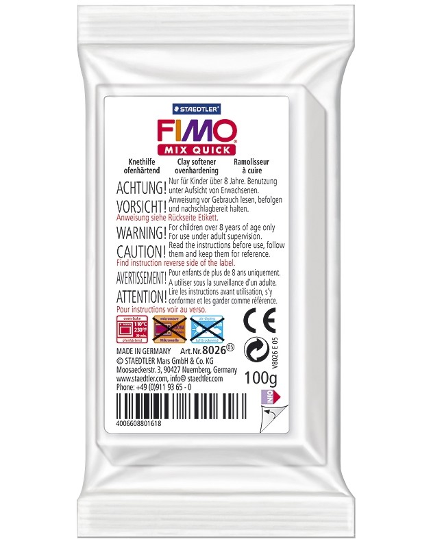 ���������� �� ��������� ����� Fimo Mix Quick - 100 g - 