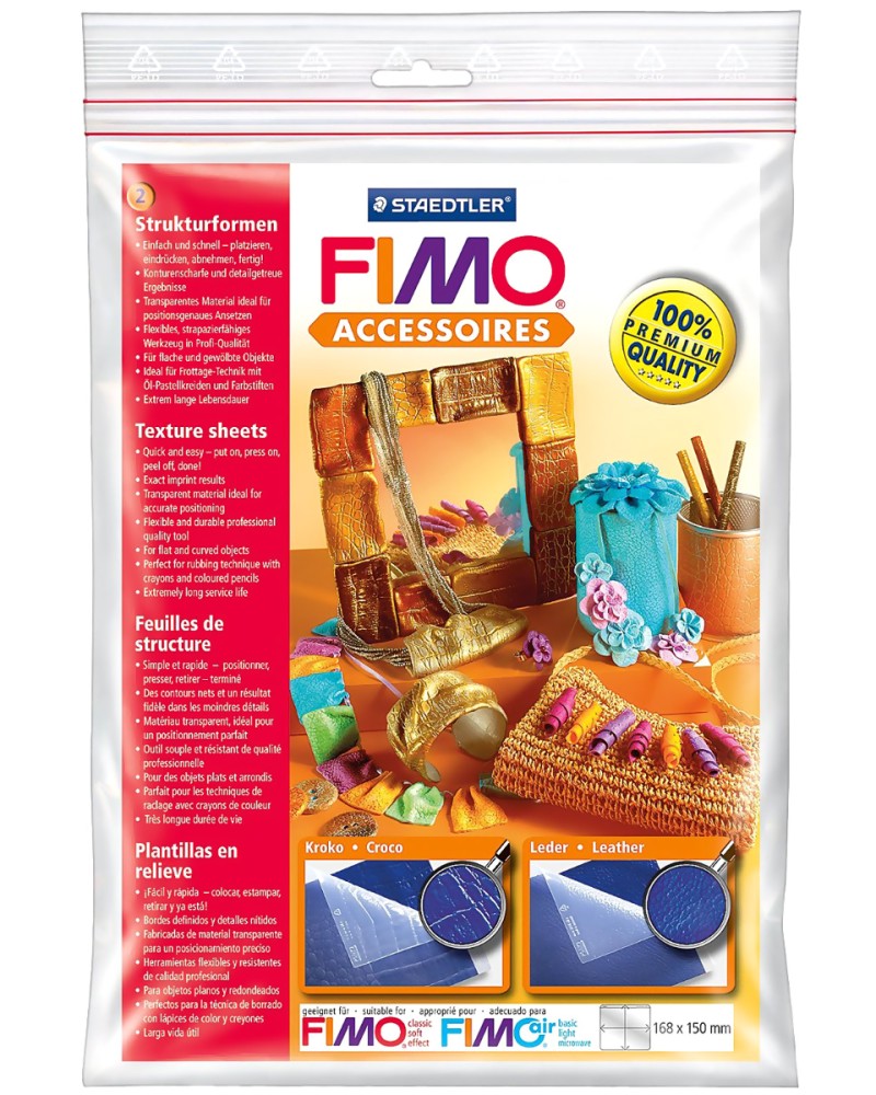   Fimo - Croco & Leather - 