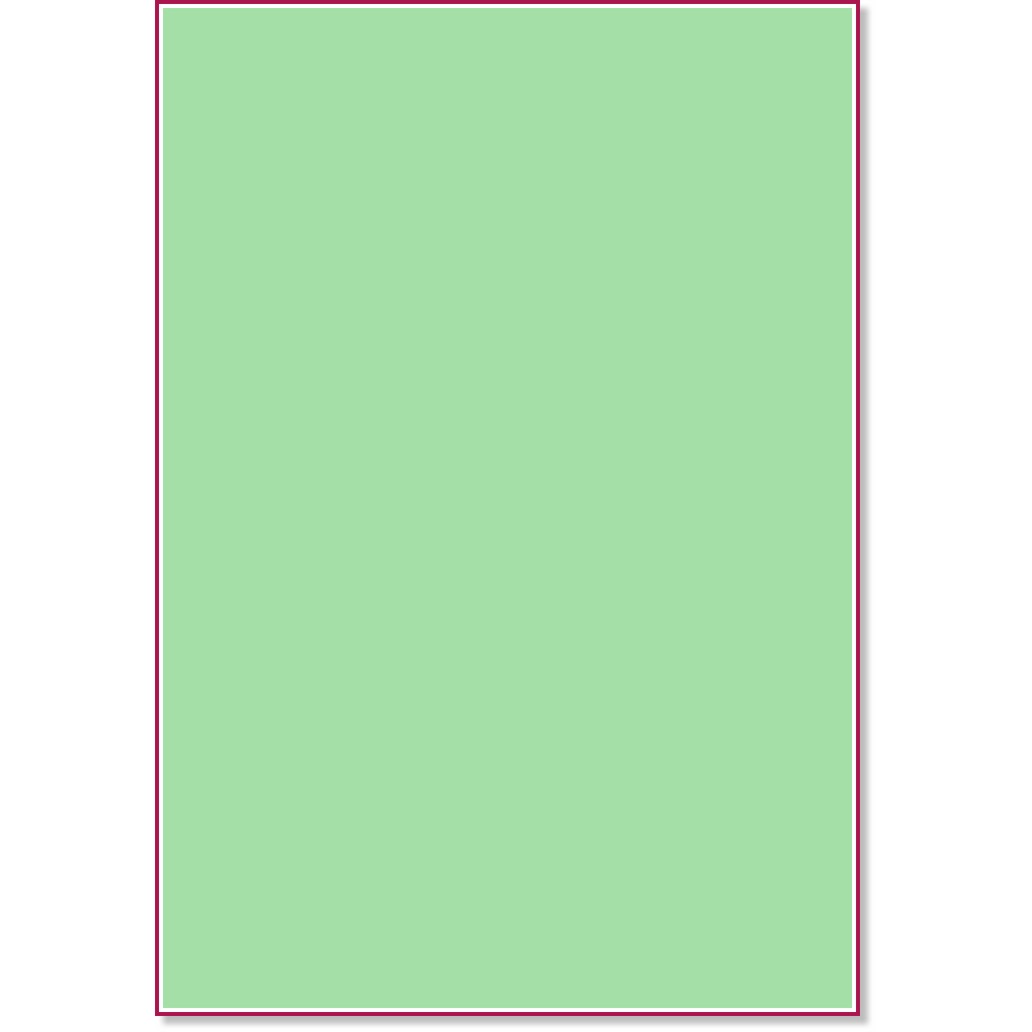   -  - 5 , A4, 160 g/m<sup>2</sup> - 