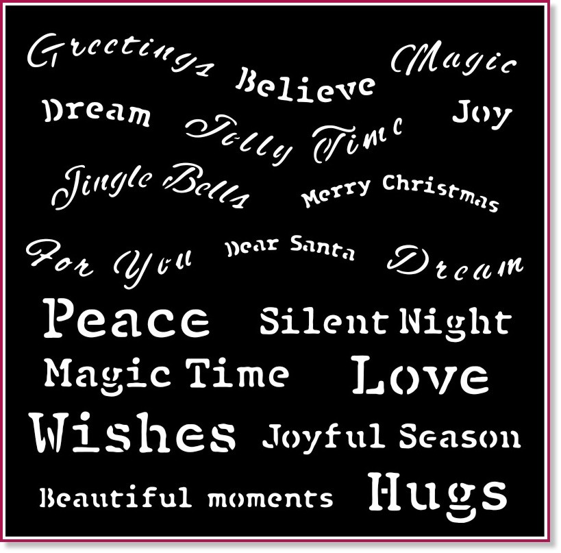 ������ Stamperia - ������ - 18 x 18 cm �� ���������� Classic Christmas - 