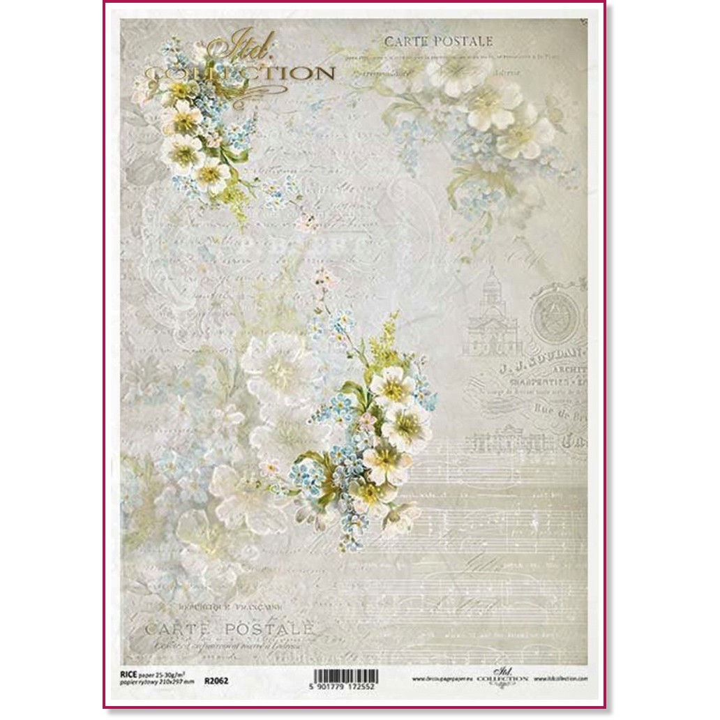 ��������� ������ ITD Collection - ���� ����� - A4 - 