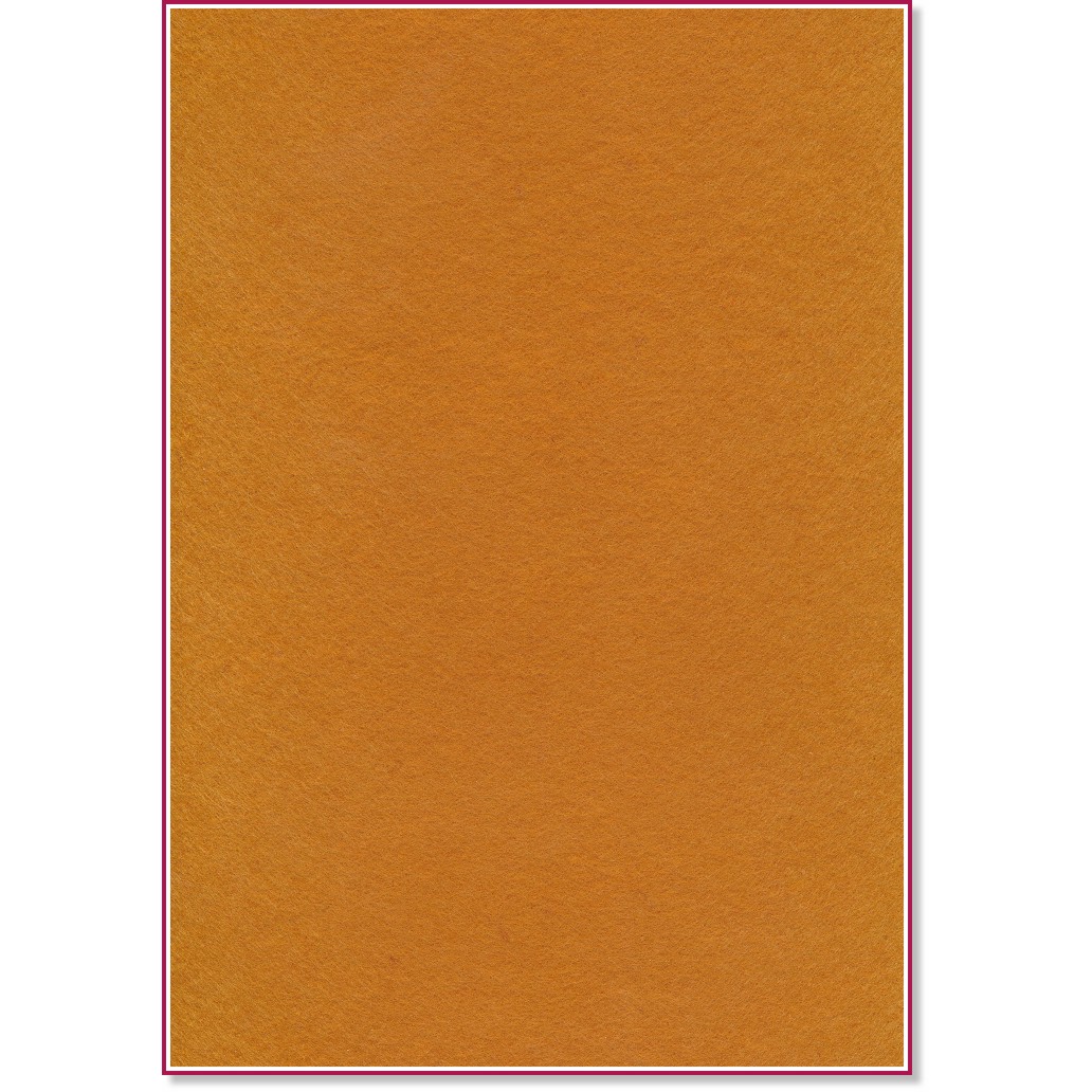Тъмно бежов филц Тъмно бежов филц - 20 x 30 cm -