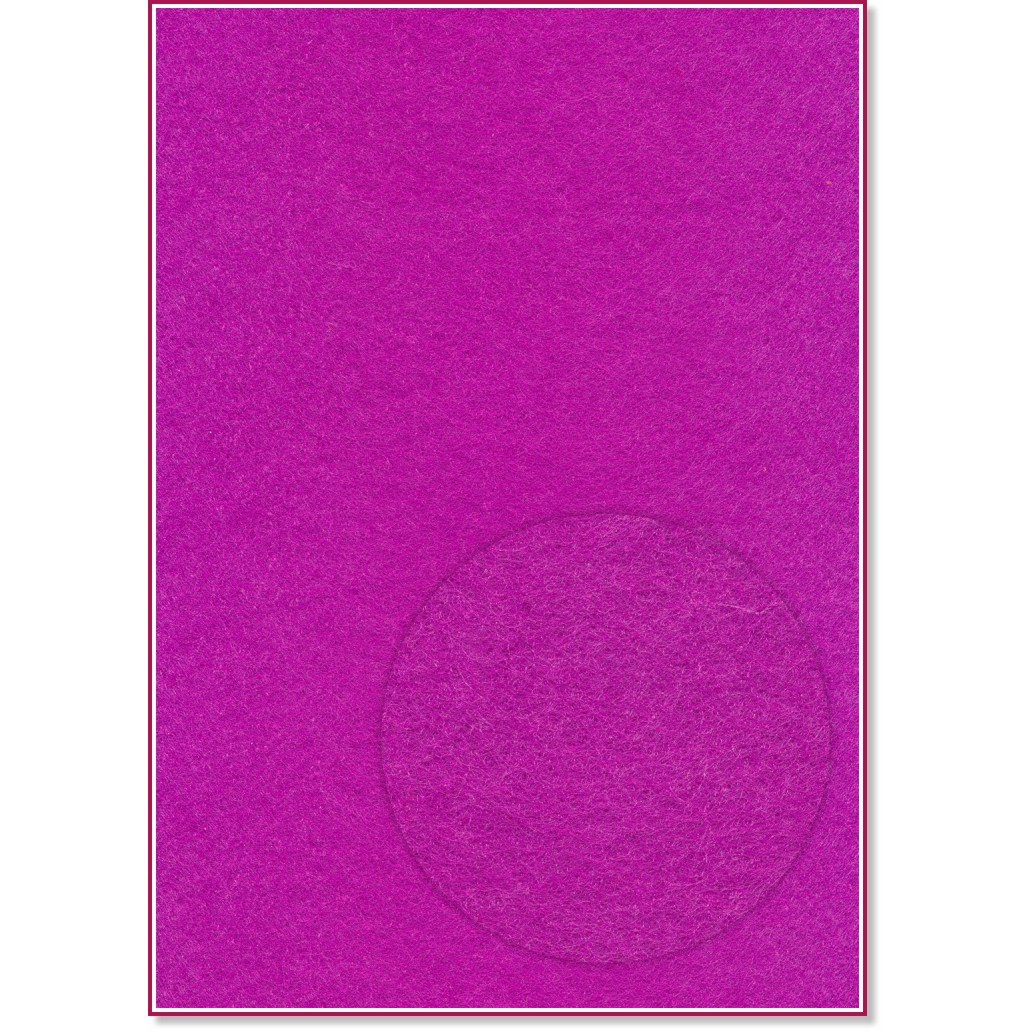 Цикламен филц Цикламен филц - 20 x 30 cm -