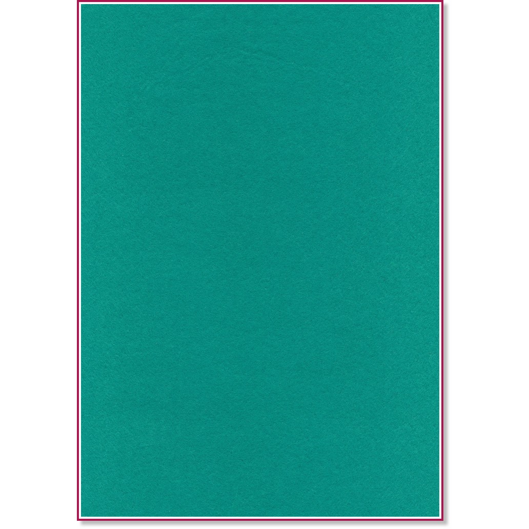 Тюркоазен филц Тюркоазен филц - 20 x 30 cm -