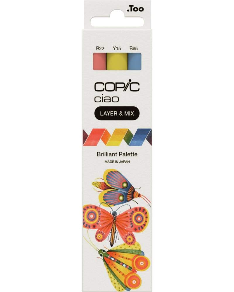 �������� ������� Copic Brilliant Palette - 3 ����� �� ������� Ciao - 