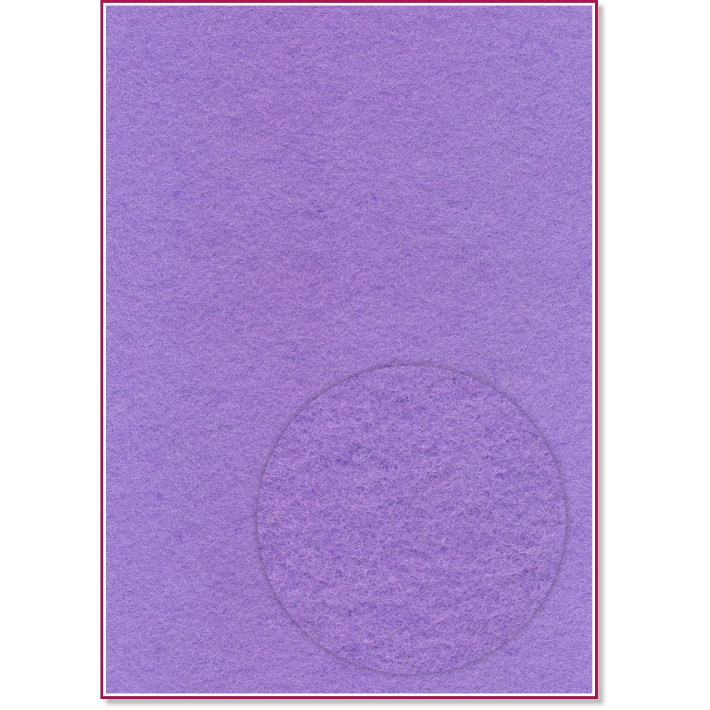 Светло лилав филц Светло лилав филц - 20 x 30 cm -