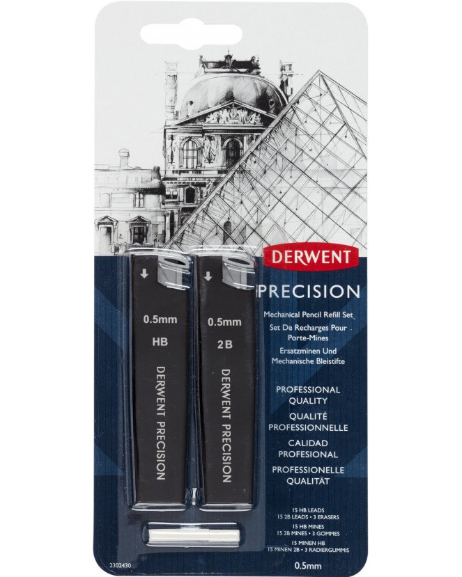 Графити за автоматичен молив Derwent Presicion 0.5 mm Графити за автоматичен молив Derwent Presicion 0.5 mm - 2 x 15 броя и 3 резервни гумички -