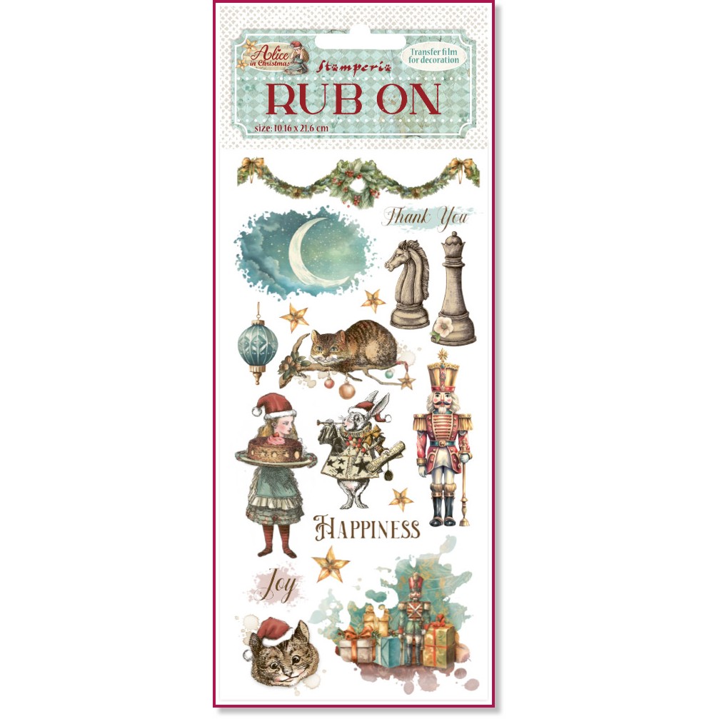 ���� ���������� ������� Stamperia - ������� ������ - 10.16 x 21.6 cm �� ���������� Alice in Christmas - 