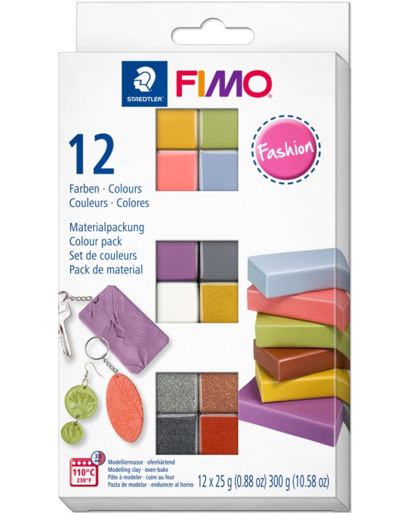   Fimo Fashion - 12 x 25 g - 