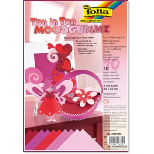 3D �������� ������ Folia Bringmann - ������ - 10 �����, 20 / 29 / 0.2 cm - 