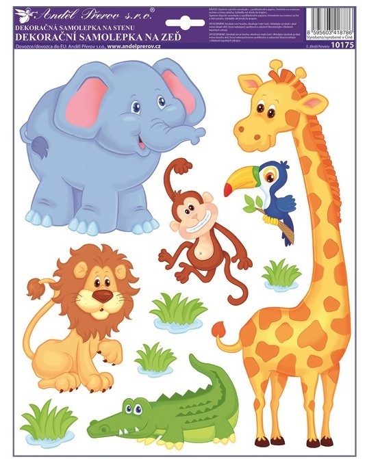 Стикери за стена Andel Prerov Zoo Стикери за стена Andel Prerov Zoo -