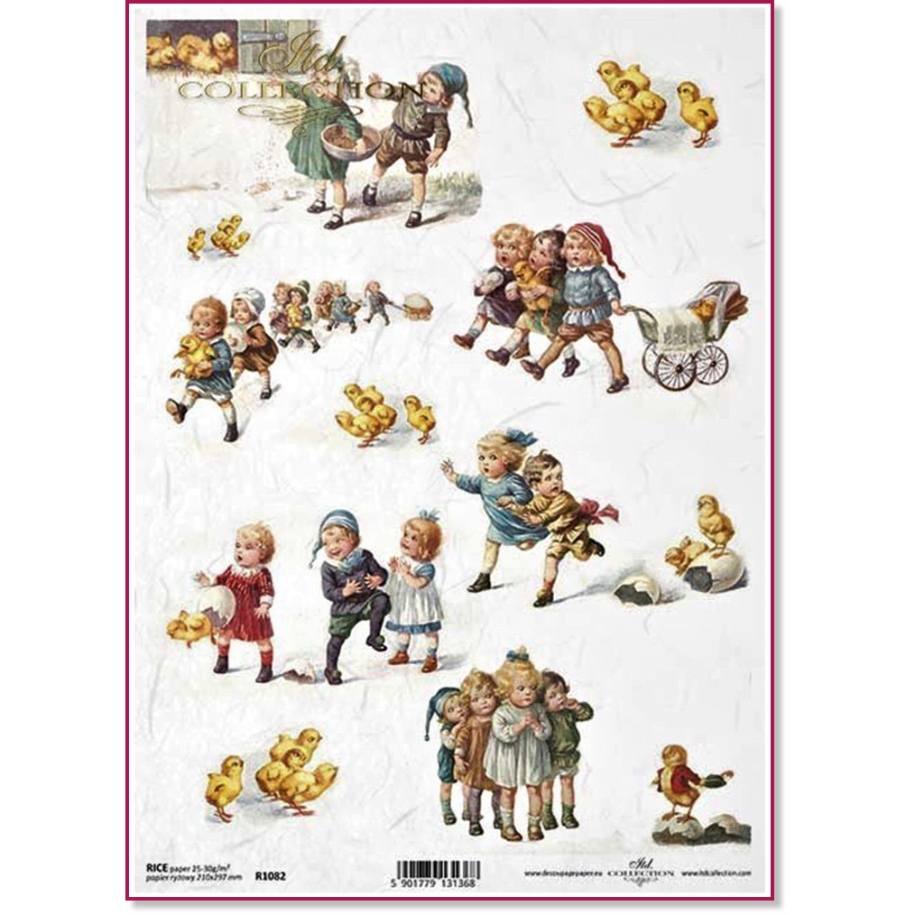 Декупажна хартия ITD Collection - Деца Декупажна хартия ITD Collection - Деца - A4 -