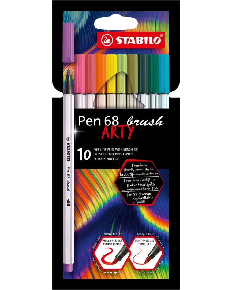 Флумастери Stabilo Pen 68 Brush Флумастери Stabilo Pen 68 Brush - 10, 12 или 18 цвята от серията Arty -
