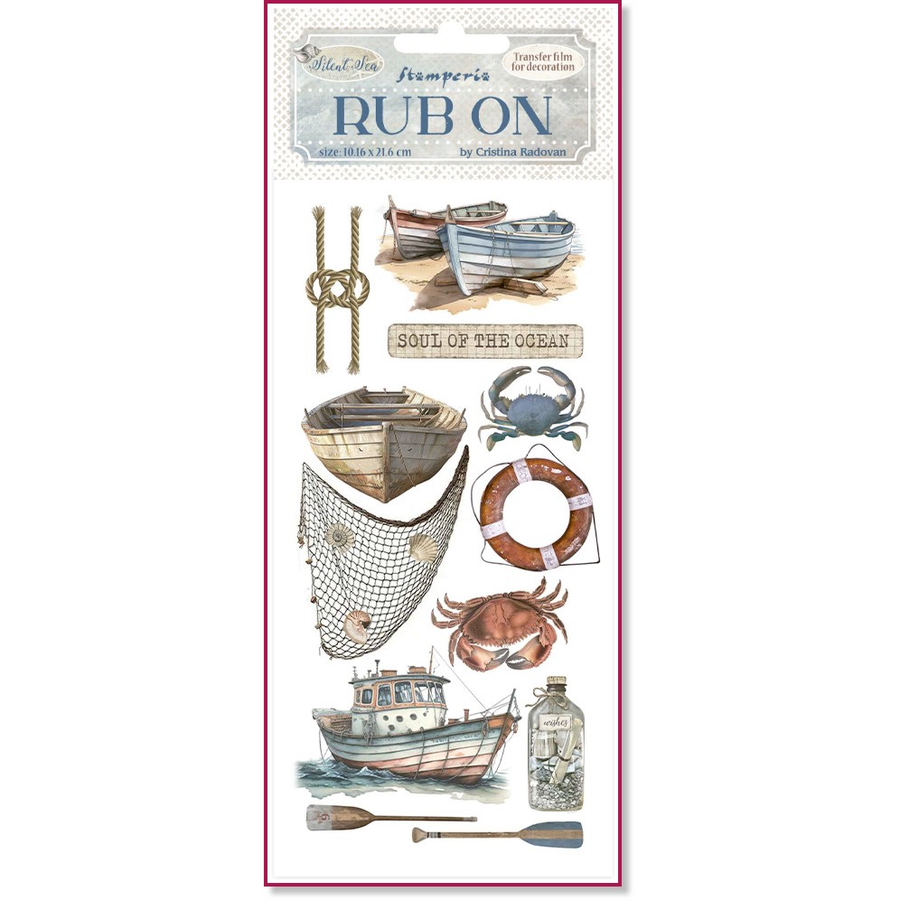    Stamperia -  - 10.16 x 21.6 cm   Silent sea - 