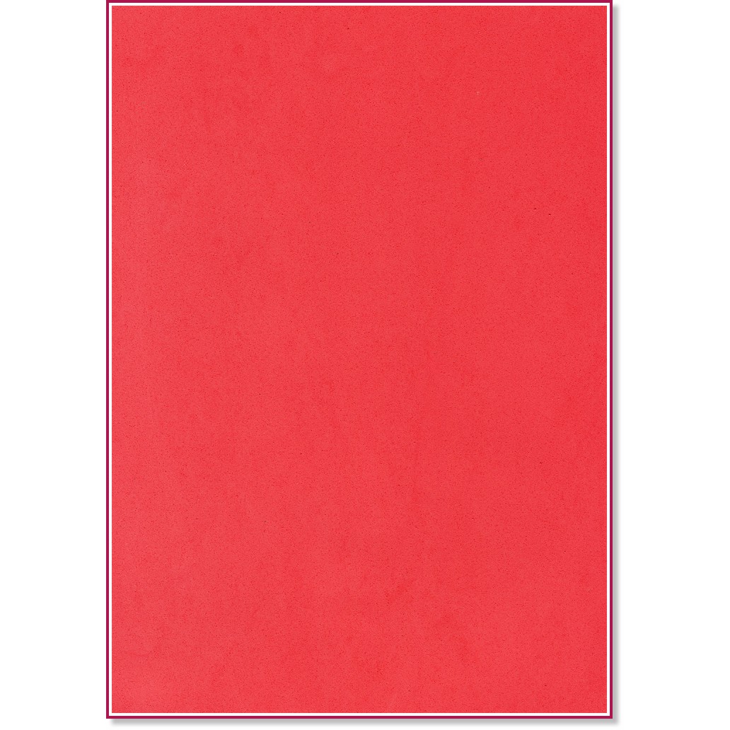 Червен лист от EVA пяна - 
