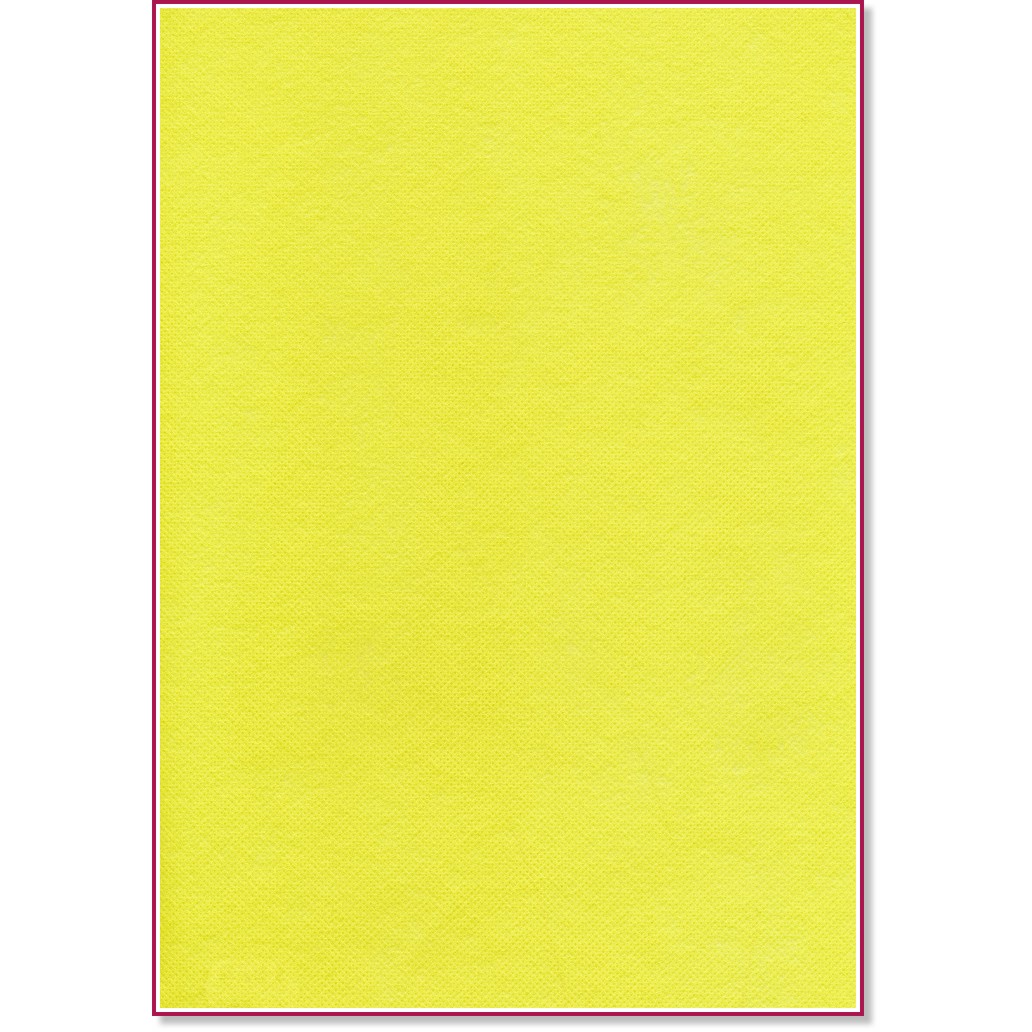   - 20 x 30 cm - 
