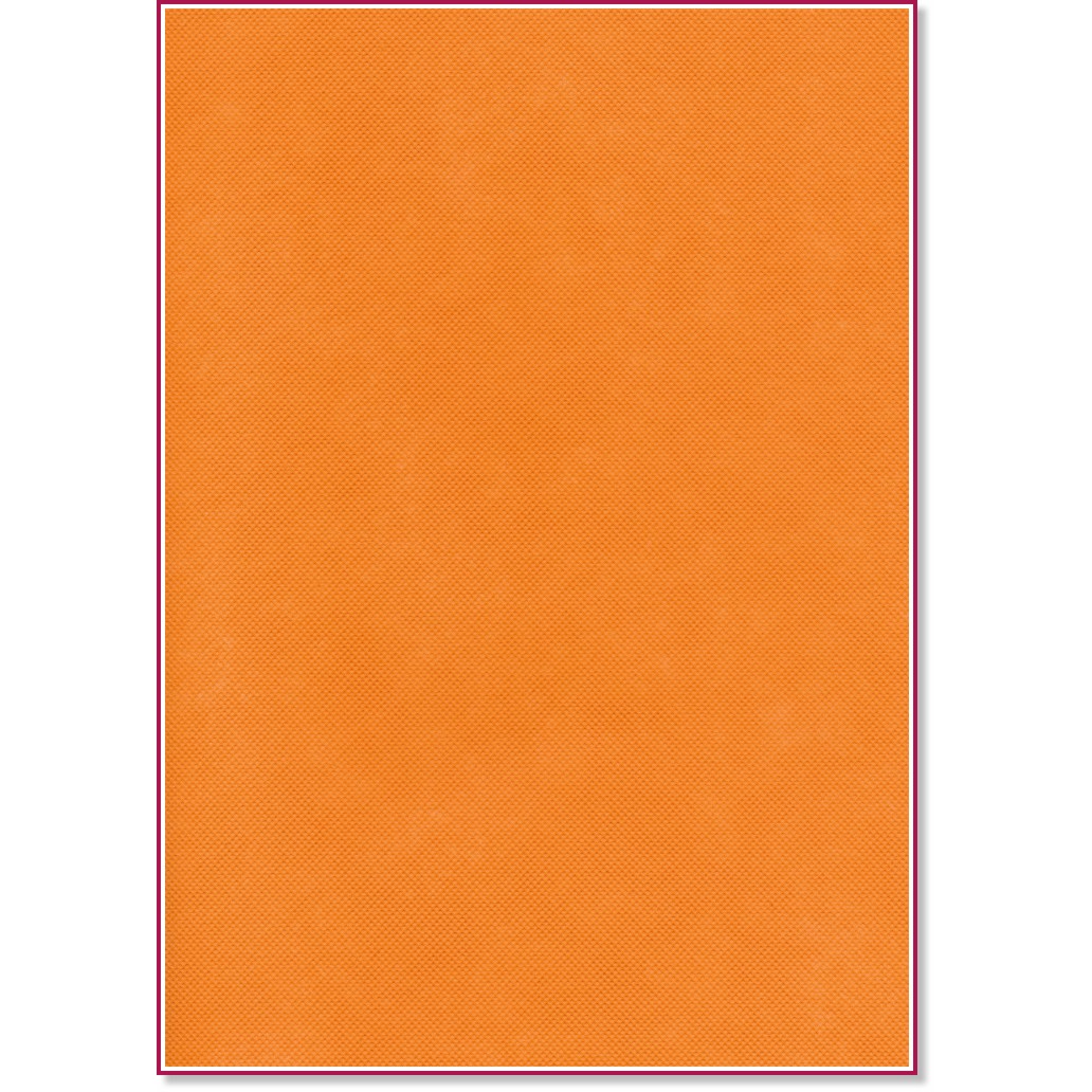   - 20 x 30 cm - 