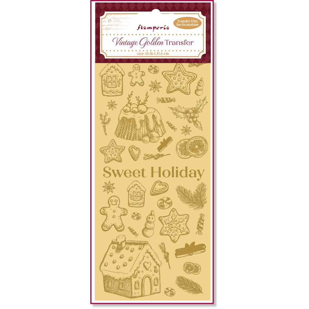 Златисто трансферно фолио Stamperia - Сладки празници Златисто трансферно фолио Stamperia - Сладки празници - 10.16 x 21.6 cm -