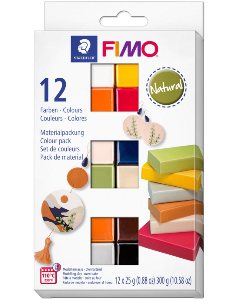   Fimo Natural - 12 x 25 g - 