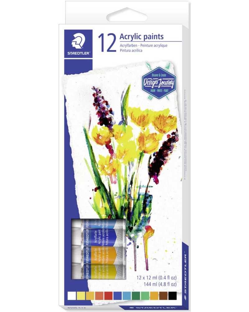 Акрилни бои Staedtler Акрилни бои Staedtler - 12 цвята x 12 ml от серията Design Journey - боя