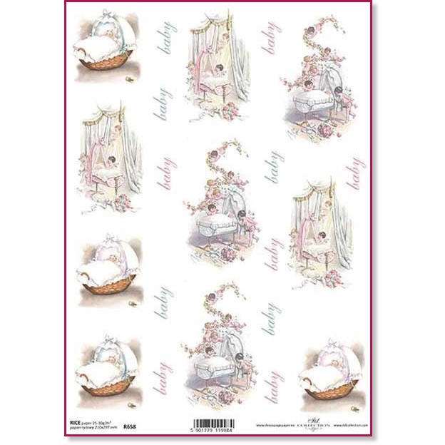 ��������� ������ ITD Collection - ���� - A4 - 