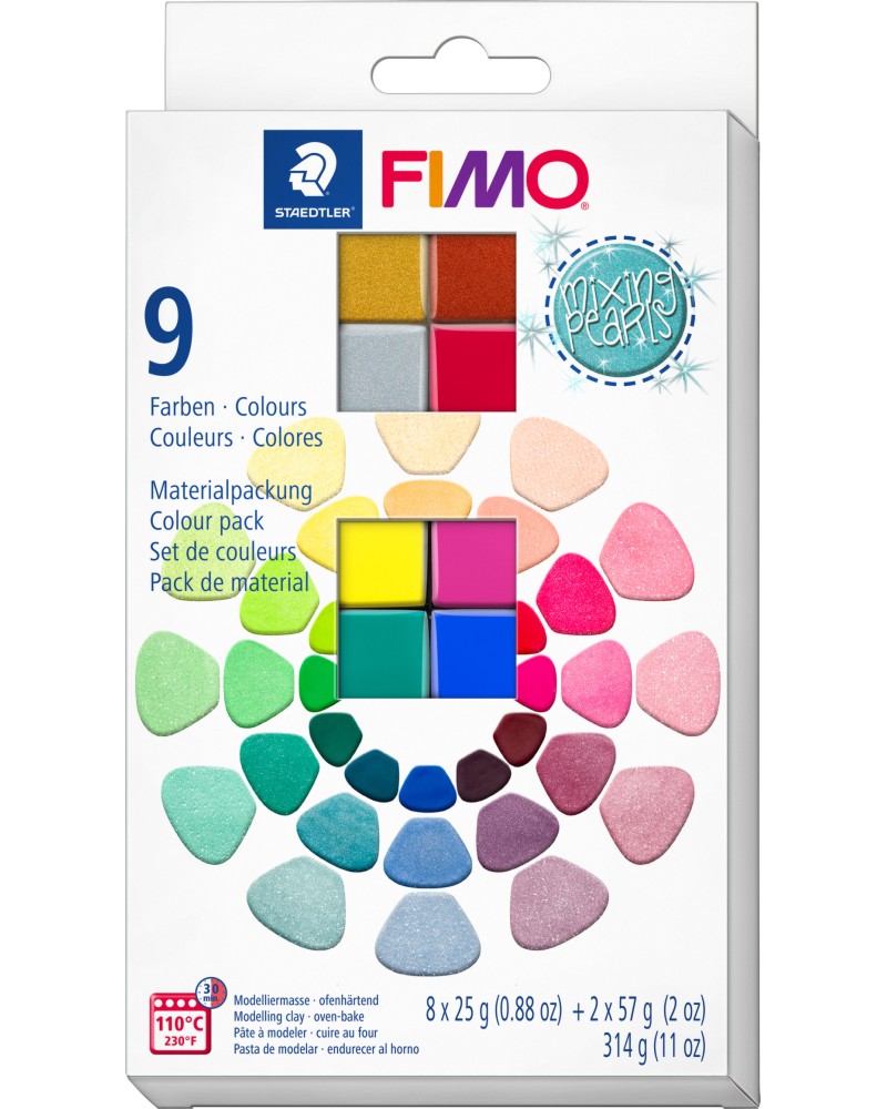 ��������� ����� Fimo - 2 x 57 � 8 x 25 g - 