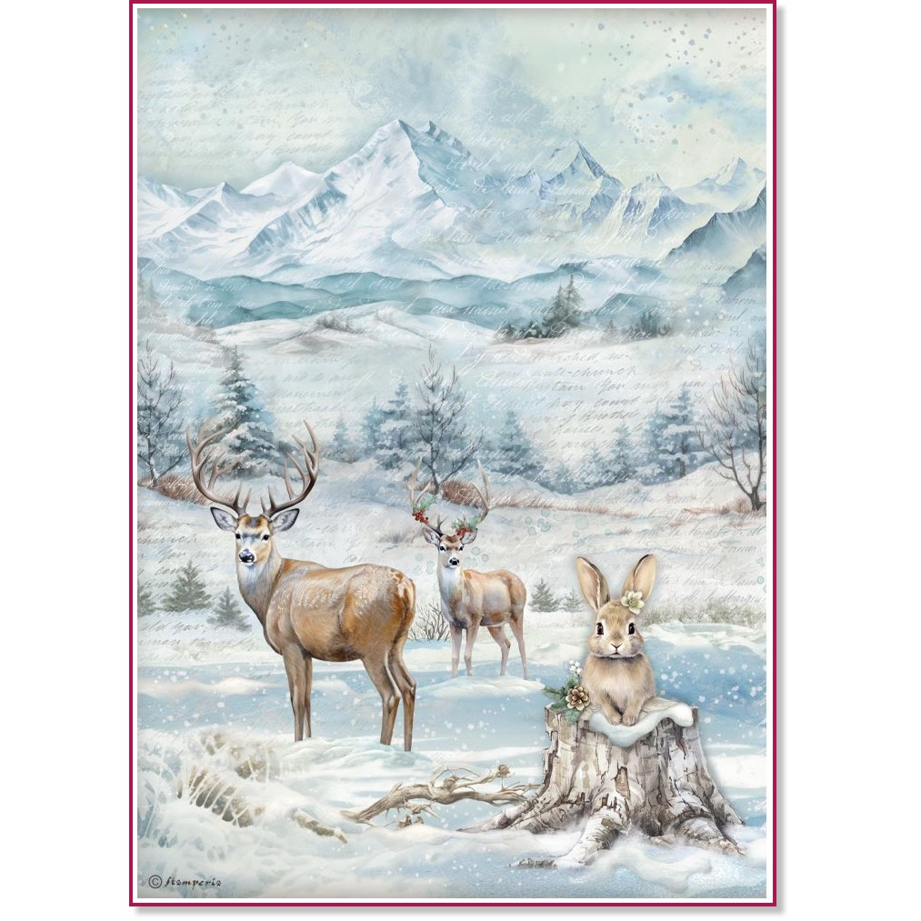 Декупажна хартия Stamperia - Дива природа Декупажна хартия Stamperia - Дива природа - A4 от колекцията The Owl's House -