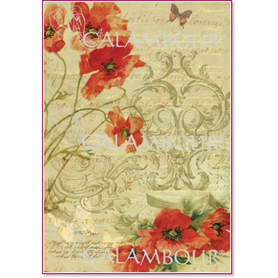   Calambour -    179 -   Digital Collection Mulberry - 