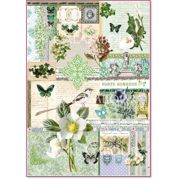 Декупажна хартия Calambour - Зелени цветя 223 - От серията Digital Collection Mulberry - 