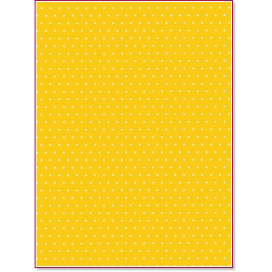     Heyda -    - A4   Happy Papers - 