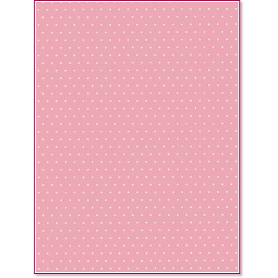     Heyda -    - A4   Happy Papers - 
