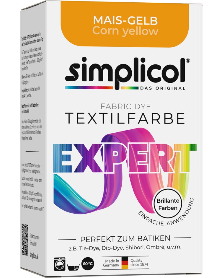 Текстилна боя Simplicol Expert Текстилна боя Simplicol Expert - 150 g - боя